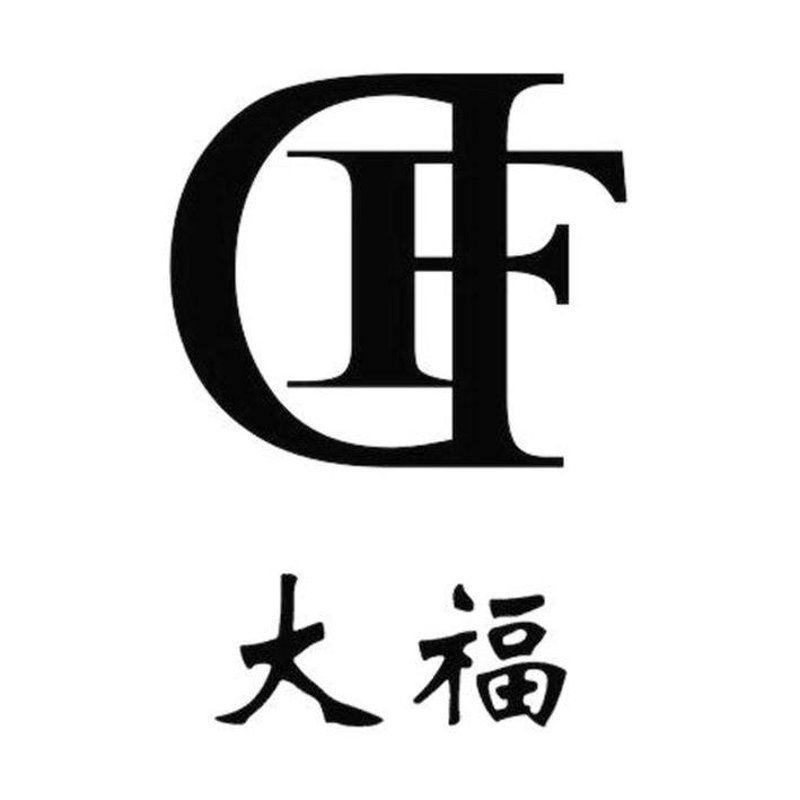 温江墓地：现代视角下的告别与缅怀